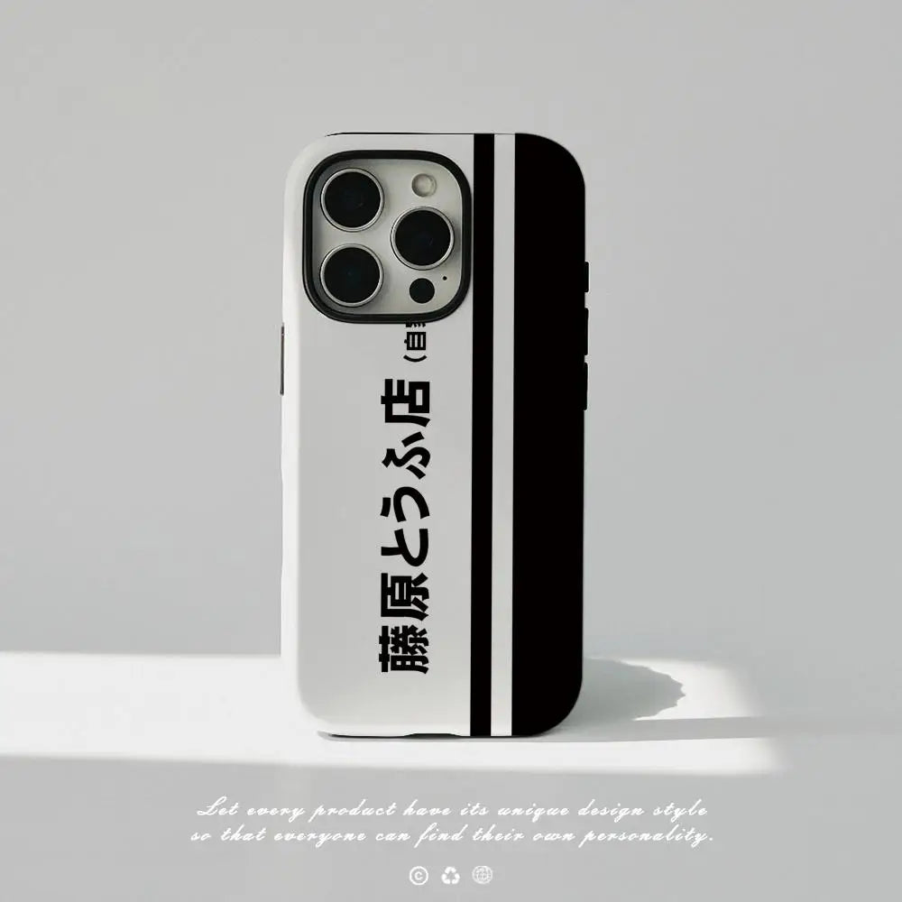 Initial D AE86 Phone Case For iPhone 17 16 15 14 13 12 Pro Max Plus Glossy HD Double-Layer Liquid Hard Shell
