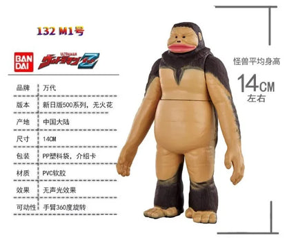 Bandai Ultraman Ultra Monsters Soft Vinyl Figure Tokusatsu Character Assorted Model Collection Desktop Ornament Hobby Present