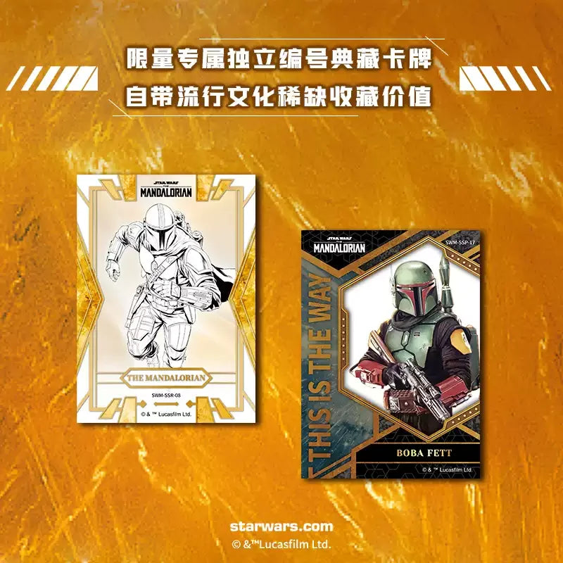 Genuine Star Wars Card Mandalorian Series Limited Release Character Signature Card Movie Collection Card Toys Gifts