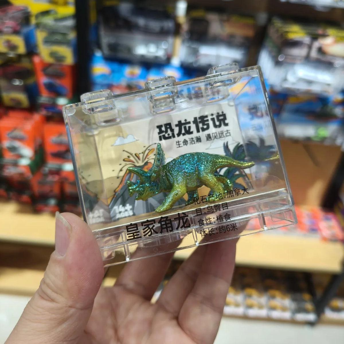 Dinosaur Legend Toy Model Mini Tyrannosaurus rex Triceratops Pterosaur Pufferhead Dragon Ornament