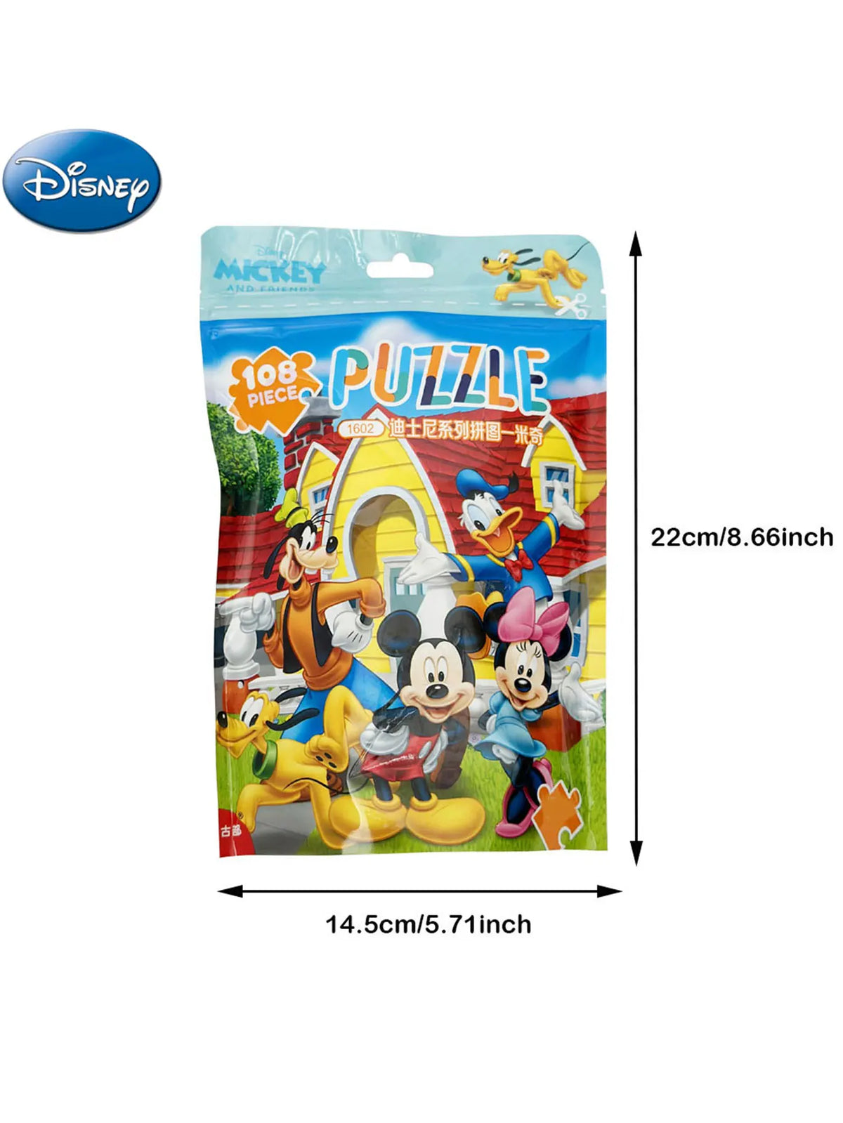 108PCS Disney Officially Licensed Mickey and Minnie Jigsaw Puzzles Early Education Toy Decorative Colorful Painting Every Piece