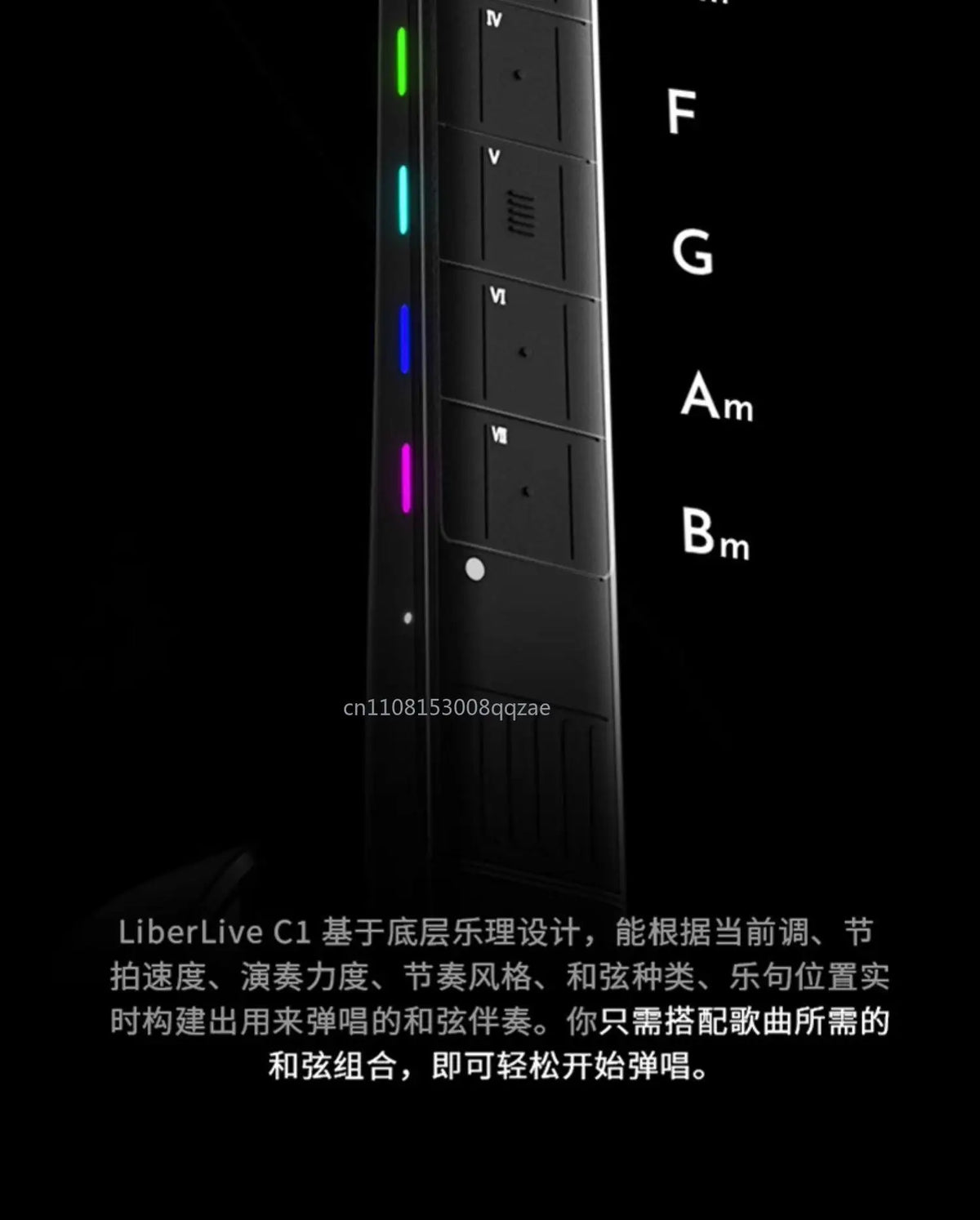 Stringless Guitar C1 C2 Electronic Guitar Automatic Transmission Cyber Air Electric Smart Instrument Playing and Singing