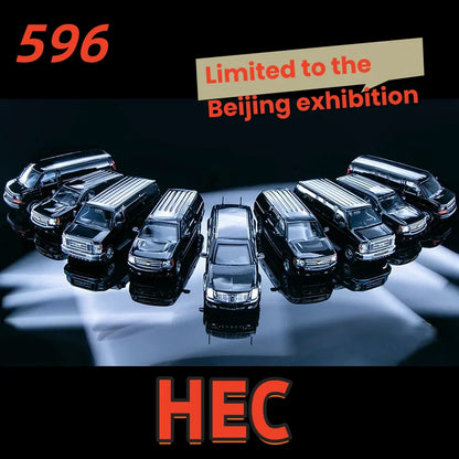 596 1:64 HEC Exhibition Edition Presidential Car Set Security Team in stock Real picture Alloy die-cast simulation car model