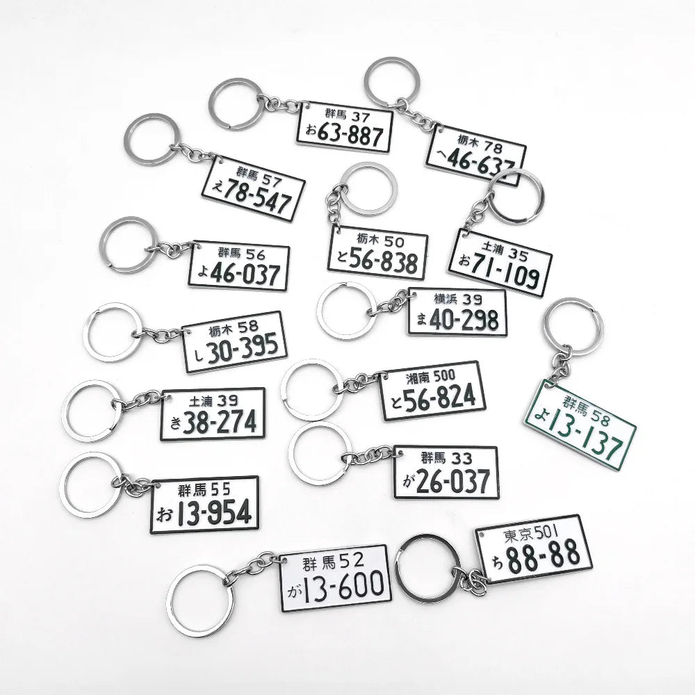 JDM Car Initial D Key Chain Simulation Alloy License Plate Keychain AE86 Fujiwara Tofu Surrounding Souvenir Pendant Key Rings
