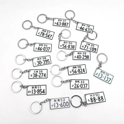 JDM Car Initial D Key Chain Simulation Alloy License Plate Keychain AE86 Fujiwara Tofu Surrounding Souvenir Pendant Key Rings