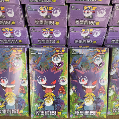 Wholesale Pkm Ptcg Card Simplified Chinese Zhu Zi Collected 151 Change Series Blind Box Card Gengar Collectible Game Cards Gifts