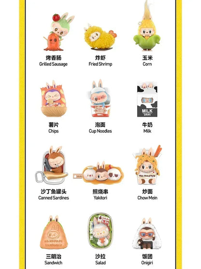 POPMART THE LABUBU MONSTERS WACKY MART Series Blind Box Guess Bag  Original charm Girl festival gift Anime figures Ornament