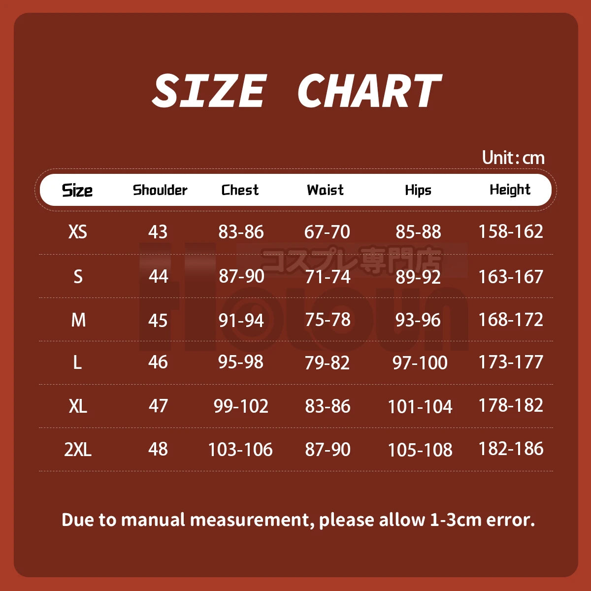HOLOUN Drake Baji Chifuyu Mitsuya Sanzu Cosplay Costume Tokyo Anime Convention Halloween Christmas Party Embroidered Coat Pants