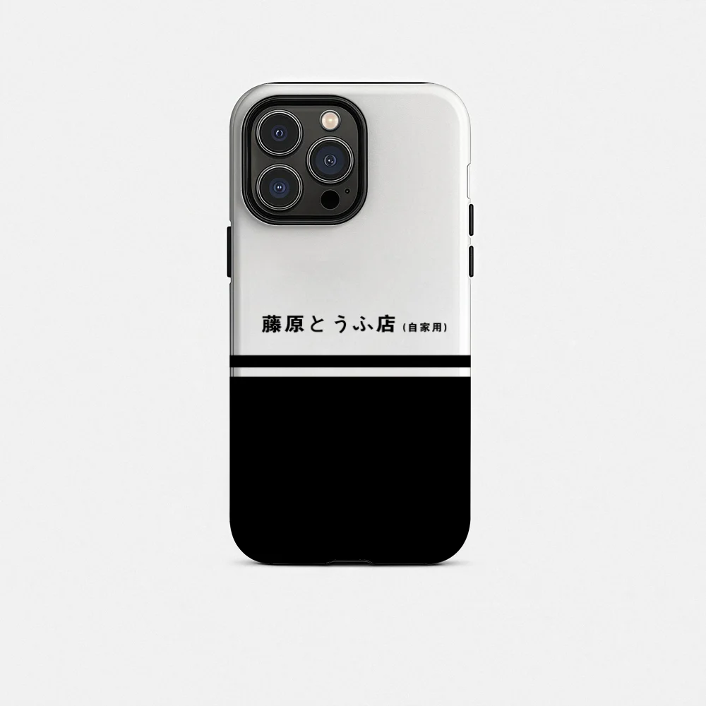 Initial D AE86 Phone Case For iPhone 17 16 15 14 13 12 Pro Max Plus Glossy HD Double-Layer Liquid Hard Shell