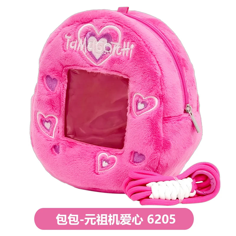 Bandai Licensed Tamagotchi Themed Storage Bag Multi-Functional Organizer Pouch for Phones And Earphones Gaming Accessories