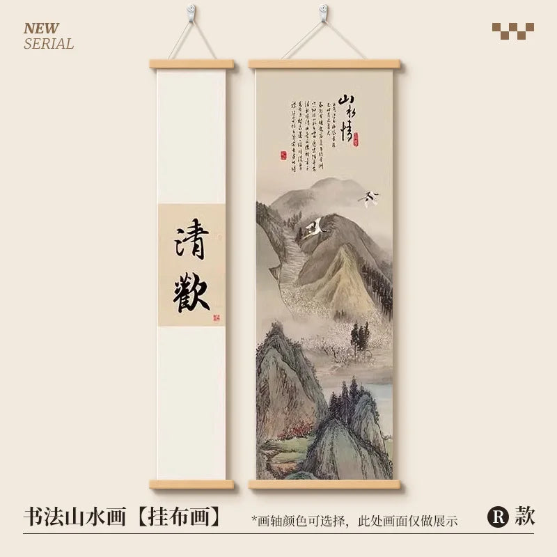 New Chinese Zen Tapestry Wall Hanging She De Calligraphy Ink Landscape Art for Study Tea Room Corridor Room Decoration