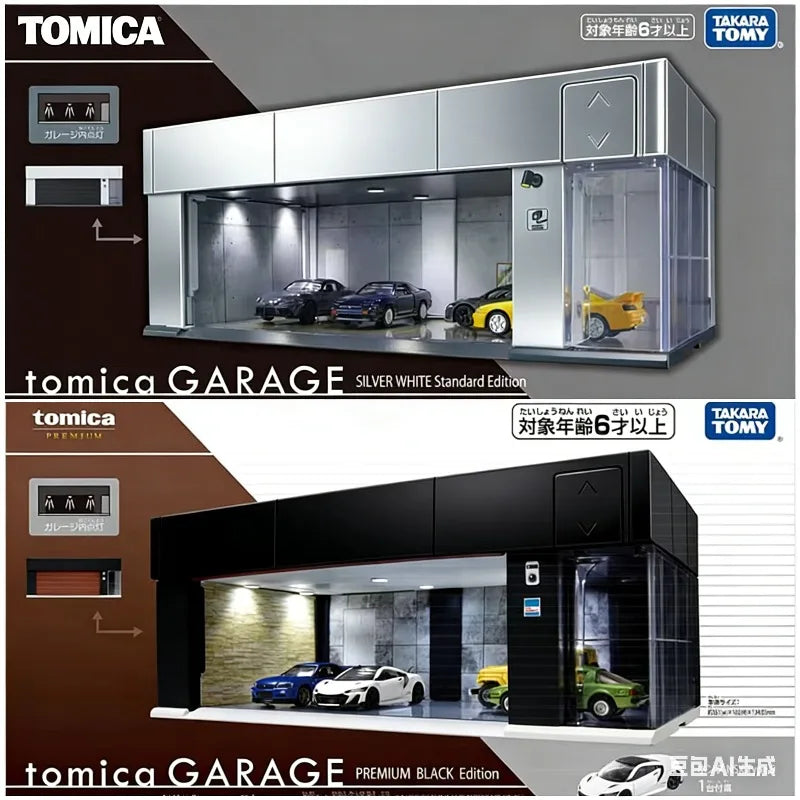 TOMICA Automatic Garage Parking Lot Electric Lighted Car Exhibition Hall Model Scene Premium Edition, Boys' Holiday Gift Toy.