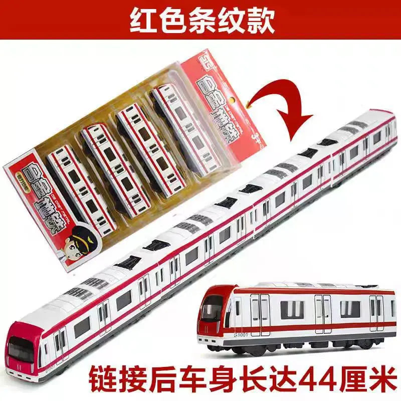 44cm alloy green leather subway bus train high-speed rail car 4-section magnetic connection model children's toy collection gift