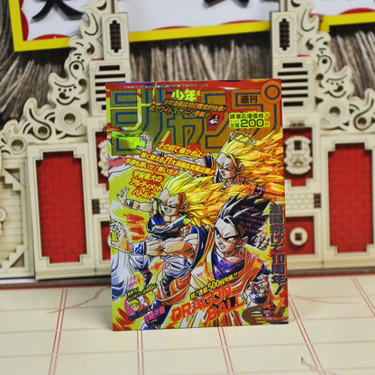 43PCS/set Dragon Ball Super Saiyan Goku Gohan Shenron JUMP Comic Cover Frosted Laser Flash Card Classic Anime Collection Cards