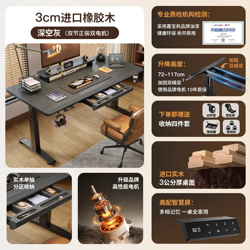 Solid wood electric lifting table with drawers computer table home gaming desk table workbench office desks and workstations