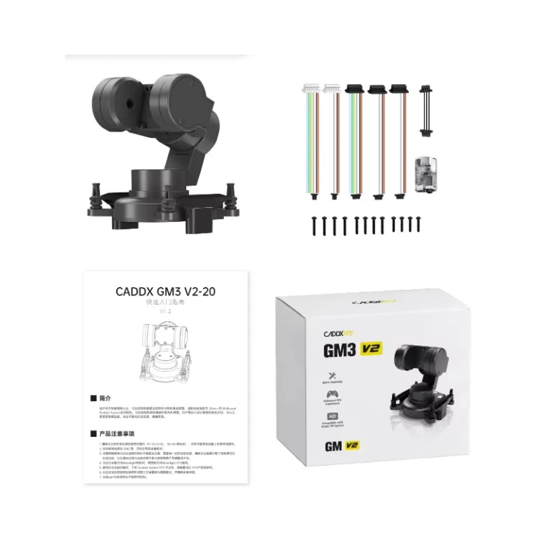 CADDX GM3V2 3-Axis Gimbal 48g Head Tracking Stabilizer Fit  Fixed Wing RC Car Parts