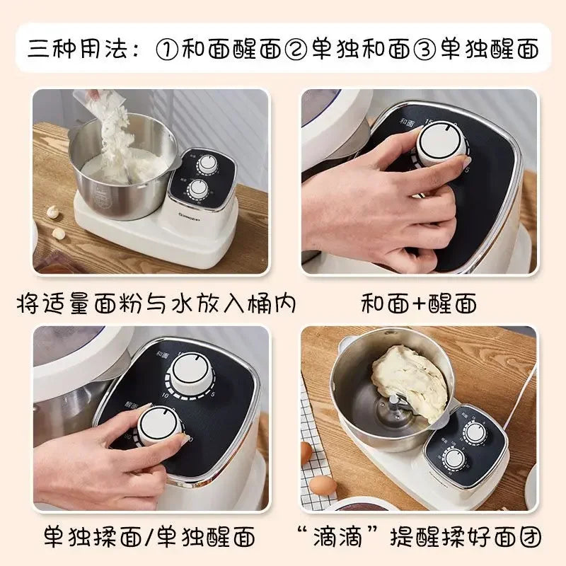 automatic dough kneading machine Dough mixer household multi-functional kneading dough fermentation all-in-one multi-function
