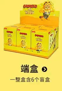 Trendy Play Blind Box Handmade Model New Genuine Garfield Perfect Holiday Series Accessories Cute Girl Gift Customization Doll