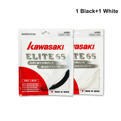Kawasaki ELITE-65 Badminton String 0.65mm High-quality Elasticity Crisp Sound Badminton Accessory String