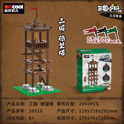 DECOOL Three Kingdoms Camp Watchtower Building Blocks Ancient Main City Ancient Warships Military Bricks Toys For Boys Kid Gifts
