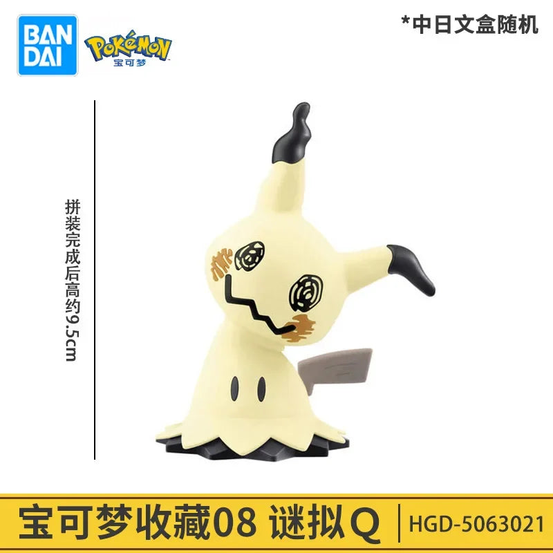 Original Pokemon Figure Rayquaza Ho-Oh Lugia Lunala Garchomp Gyarados Action Model Collectible DIY Assemble Ornaments