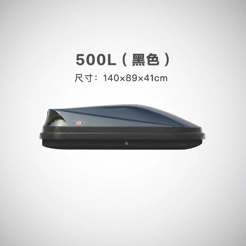 【CHIMU AUTO】 Ultra Thin Universal Roof Rack Cargo Carrier Luggage Box for Car SUV Van Truck Auto Top Storage Basket