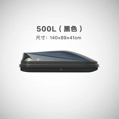 【CHIMU AUTO】 Ultra Thin Universal Roof Rack Cargo Carrier Luggage Box for Car SUV Van Truck Auto Top Storage Basket