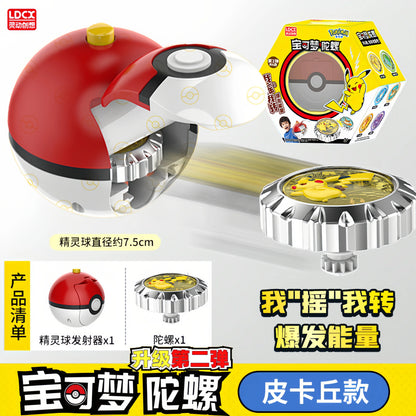 Pokemon Ball Battle Gyro Toy Pikachu Charmander Mewtwo Pocket Monsters Action Figure Toys Gift