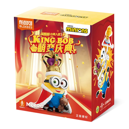 BLOKEES Minions Cute & Cool Version Series GV01 Cute Transformation Celebration Surprise Blind Box Toy Children's Birthday Gift