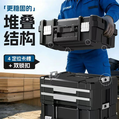 Stackable Modular Combo Toolbox Set -Portable Combo ToolBox with Wheels for Space-Saving Modular Assembly & Easy Mobility!