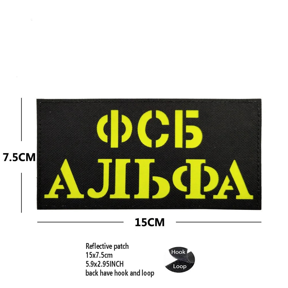 PVC Rubber Patch USEC Team Badge BEAR Magic Armband IR Reflective Tactical Morale Backpack Hook and Loop Patches for Clothing