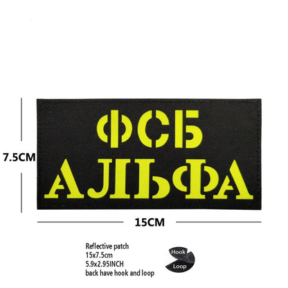 PVC Rubber Patch USEC Team Badge BEAR Magic Armband IR Reflective Tactical Morale Backpack Hook and Loop Patches for Clothing