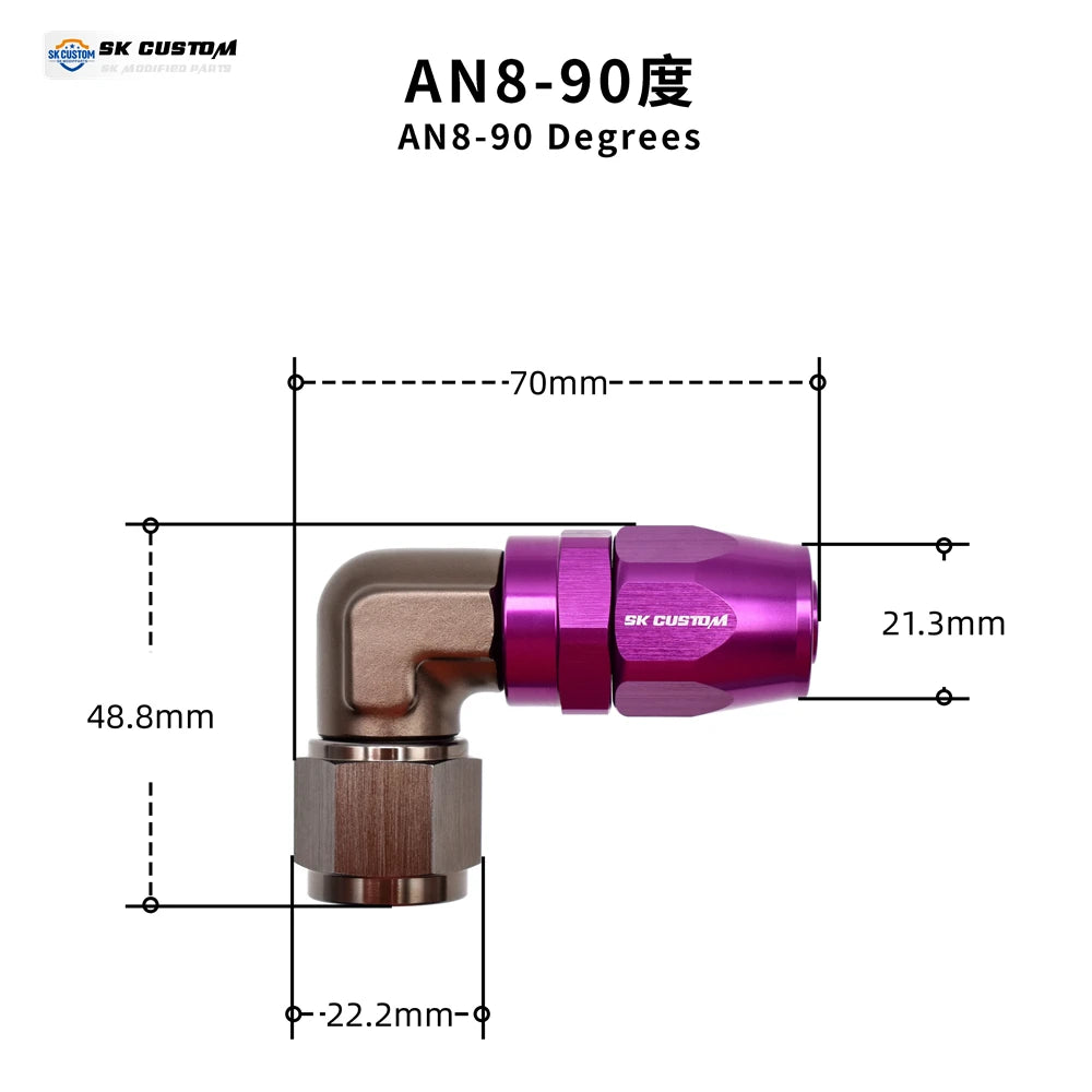 Universal Oil Pipe Female Forged Hose End Fitting Wire Braided Oil Tube Adapter Oil Radiator Fitting Aluminum Alloy AN6 AN8 AN10