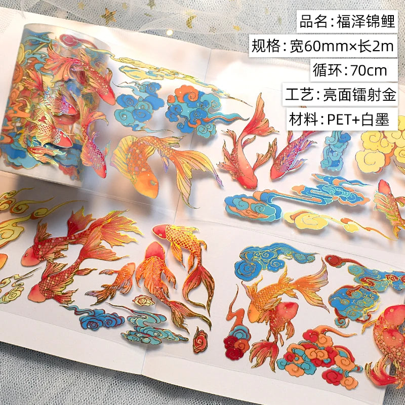 PET Washi Tapes Masking Antiquities Landscaping Decorative Planner Adhesive DIY Craft Scrapbooking Diary Journal Stickers Gifts