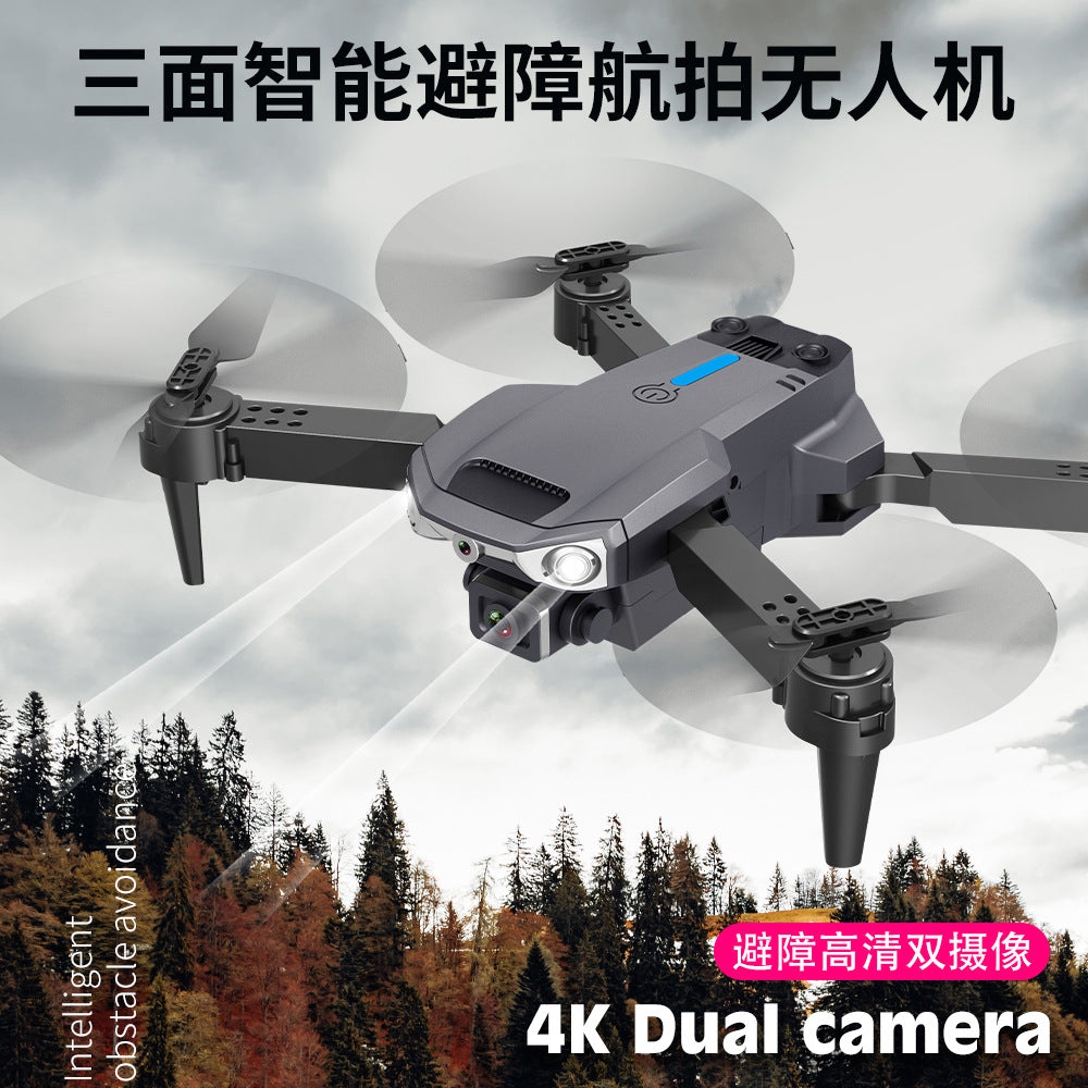 Obstacle Avoiding Drone HD Aerial Photography Toy