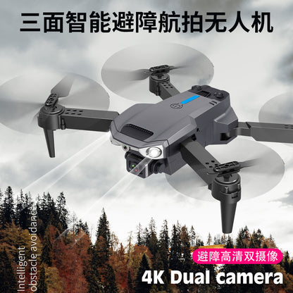 Obstacle Avoiding Drone HD Aerial Photography Toy