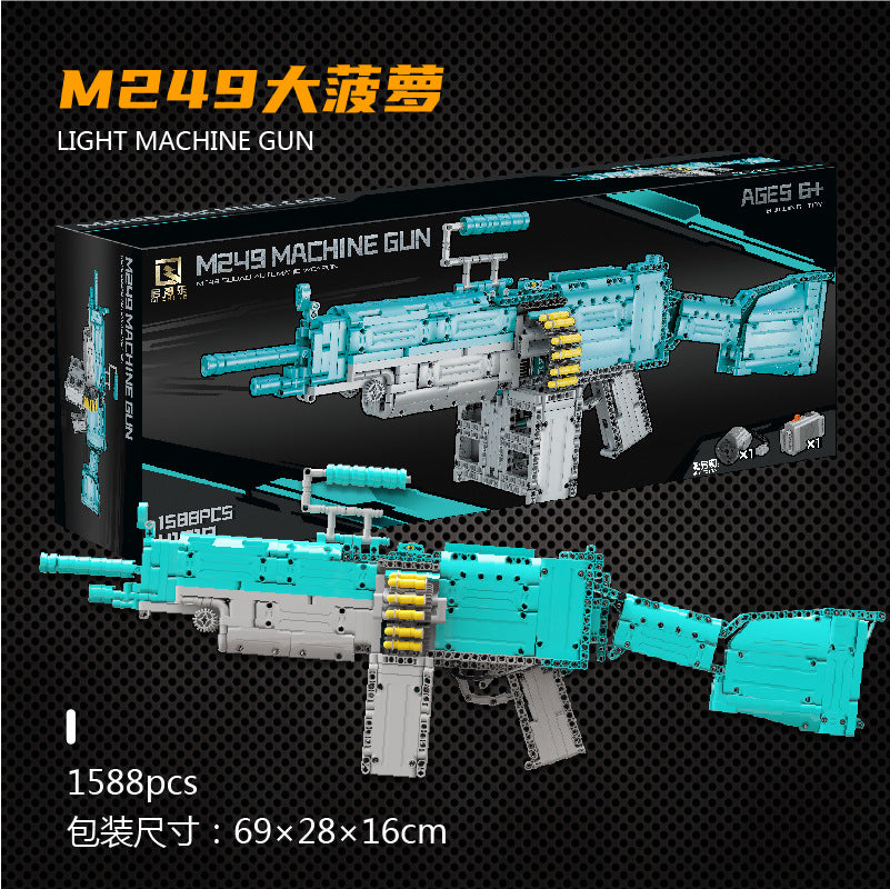 M249 Electric Building Block Gun Toy - MOC Tech Set