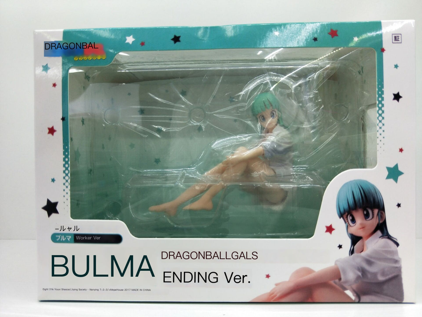 Dragon Ball Figure - Bulma Bunny Girl Collectible
