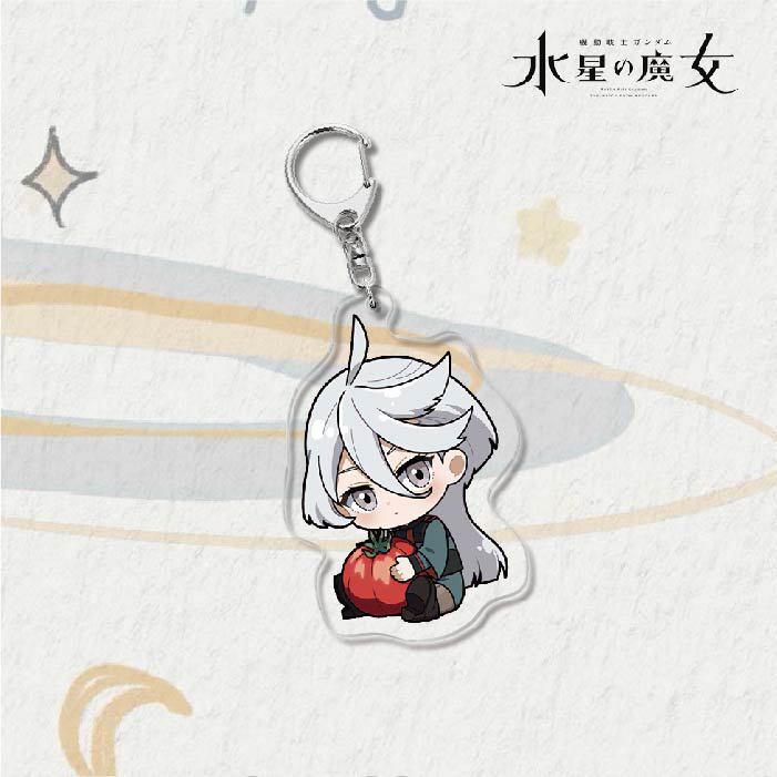 Acrylic Keychain - Mobile Suit Gundam Witch from Mercury