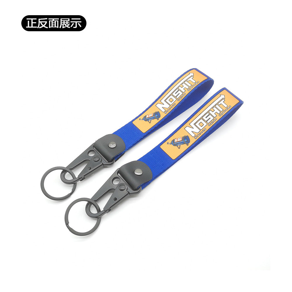 JDM Culture Keychain Wrist Strap with Digital Print 19.5cm x 2.5cm