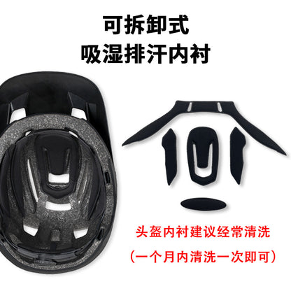 Lightweight Mountain Bike Helmet for Men