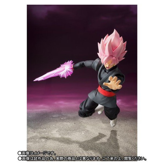 Dragon Ball Super SHF Zamasu Super Saiyan Action Figure