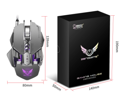 Optical Gaming Mouse with 4 DPI Settings (wired)