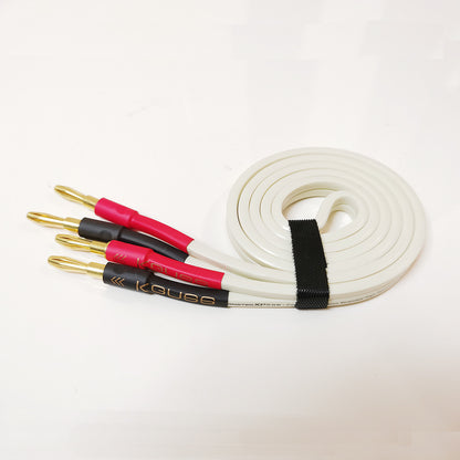 KGUSS High-Fidelity Pure Copper Speaker Connection Cable