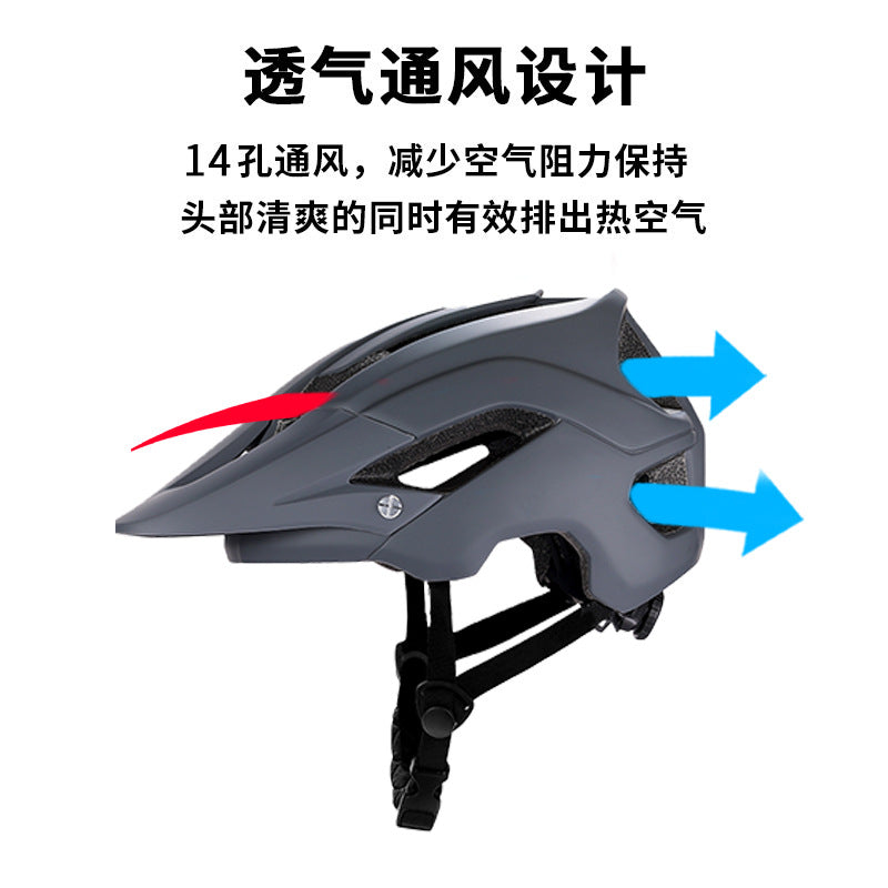 Lightweight Mountain Bike Helmet for Men