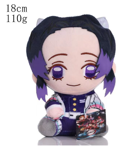 Demon Slayer Plush Toy (One Piece)