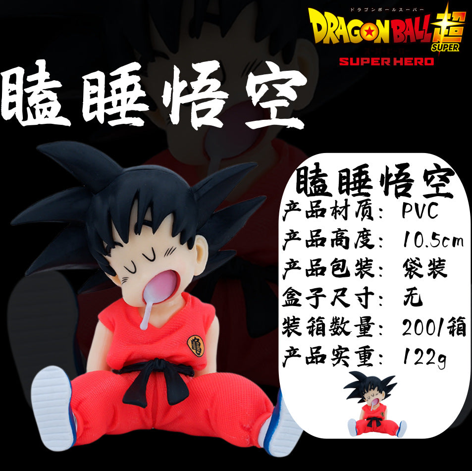 Dragon Ball Goku Figure - Sleep Scene Toy Collectible