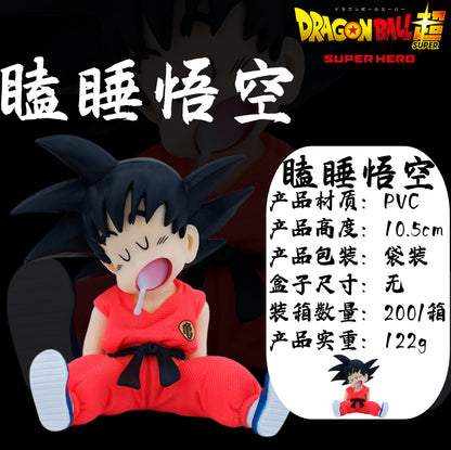 Dragon Ball Goku Figure - Sleep Scene Toy Collectible