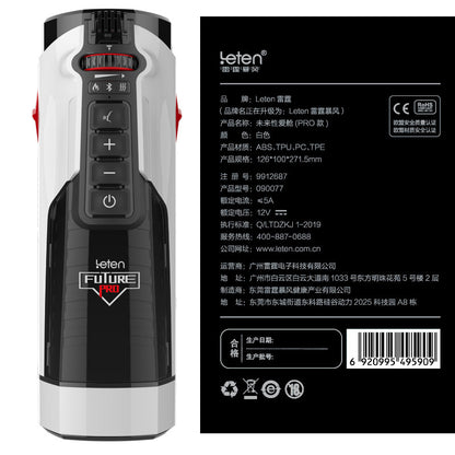 Fully Automatic Male Masturbator - Adult toy couple