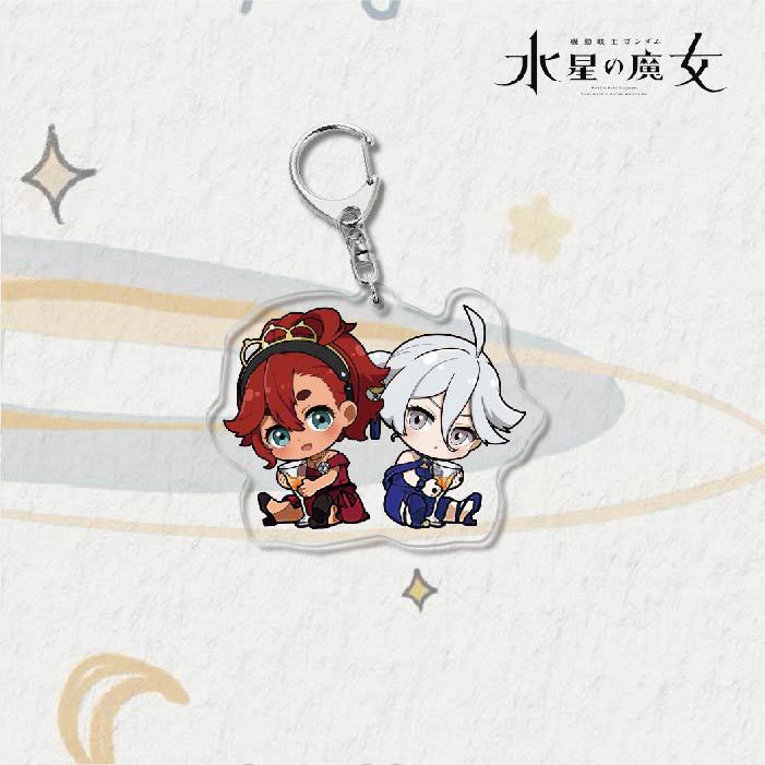 Acrylic Keychain - Mobile Suit Gundam Witch from Mercury